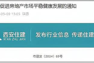 官方：拜仁和21岁前腰蒂尔曼续约3年，球员下赛季外租埃因霍温